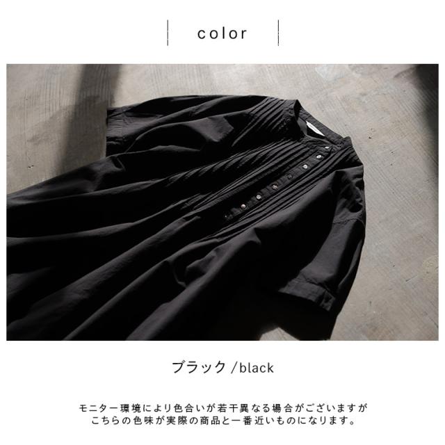 【ついに再入荷！】はちみつ堂 さらっと、夏のおめかしワンピース レディース ロング フレア Aライン 半袖 5分袖 リネン混_9
