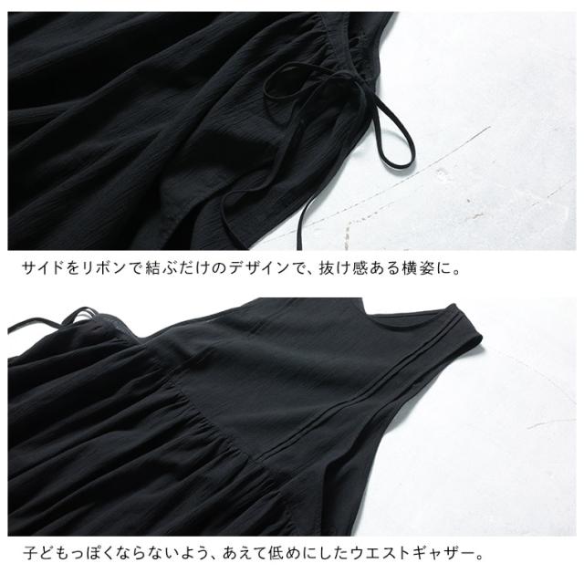 はちみつ堂 かさねるワンピース レディース エプロンワンピース