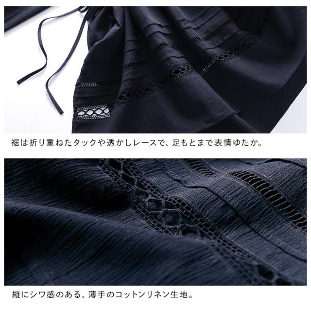 はちみつ堂 かさねるワンピース レディース エプロンワンピース