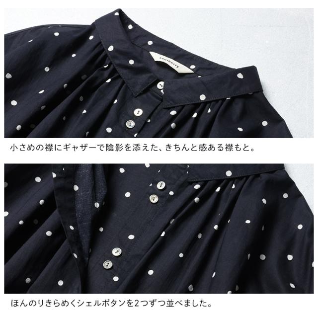 【ついに再入荷！】RaKACKA(レックマッカ) 星屑のワンピース レディース シャツワンピース 半袖 5分袖 Aライン フレア