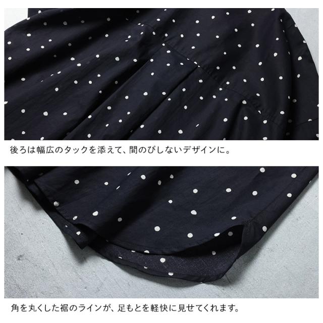 【ついに再入荷！】RaKACKA(レックマッカ) 星屑のワンピース レディース シャツワンピース 半袖 5分袖 Aライン フレア