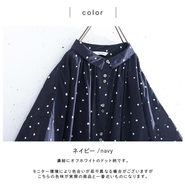 【ついに再入荷！】RaKACKA(レックマッカ) 星屑のワンピース レディース シャツワンピース 半袖 5分袖 Aライン フレア