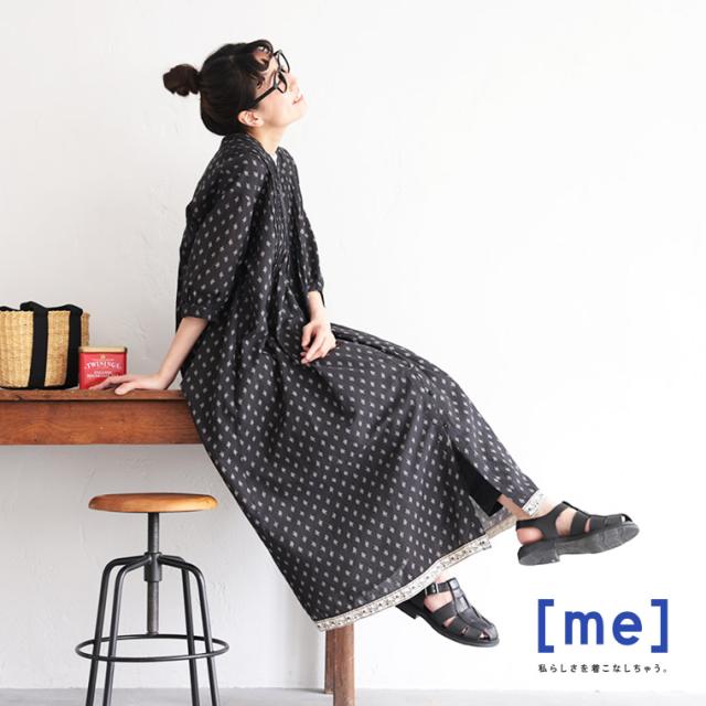 ［me］ 私の木苺ワンピース レディース ロング 7分袖 七分袖 半端袖 Vネック 小紋柄 花柄 リネン混 麻混 me］ 私の木苺ワンピース レディース ロング 7分袖 七分袖 半端袖 V