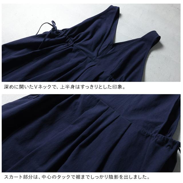 ついに再入荷！】O.W.N オトナが、たしなむワンピース レディース