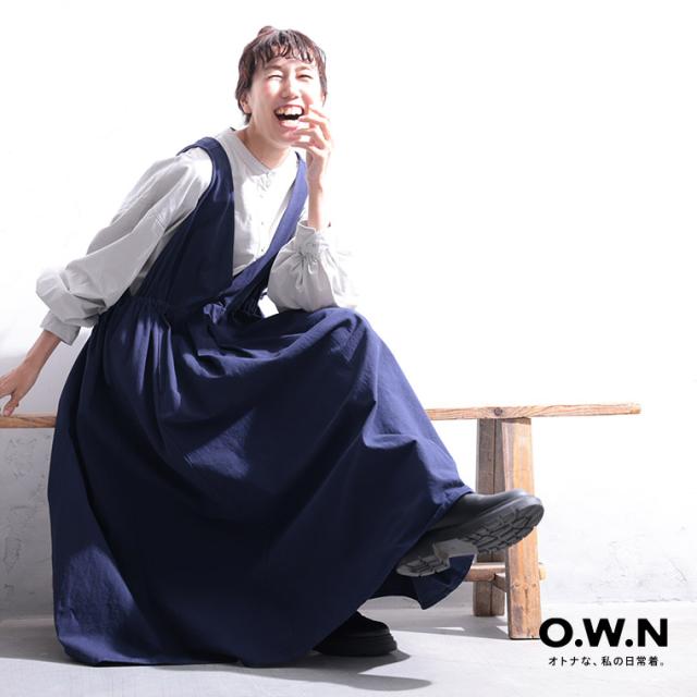 ついに再入荷！】O.W.N オトナが、たしなむワンピース レディース