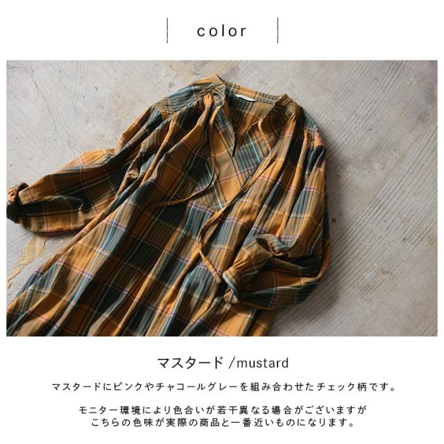 店長がつくったハニーマスタードなワンピース レディース ロング フレア Aライン 長袖 スキッパー風 綿 コットン チェック