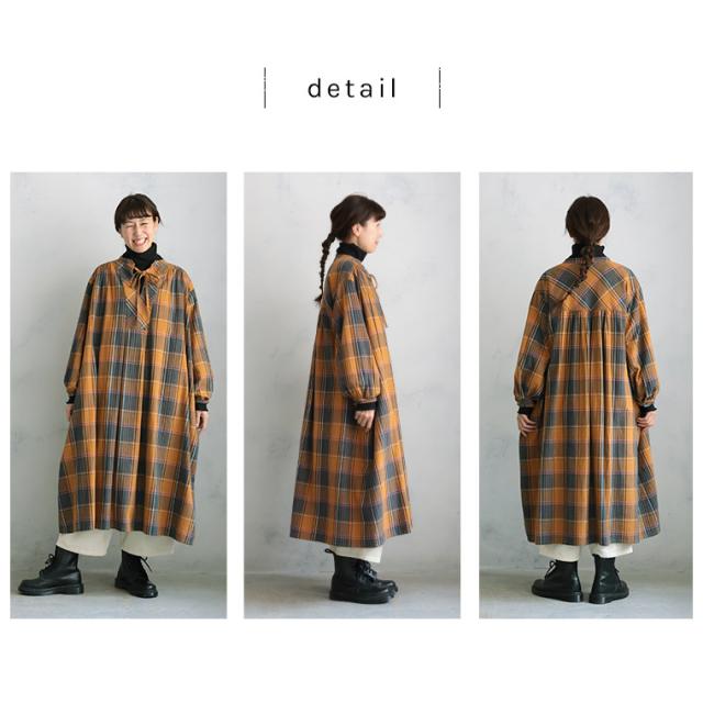 店長がつくったハニーマスタードなワンピース レディース ロング フレア Aライン 長袖 スキッパー風 綿 コットン チェック