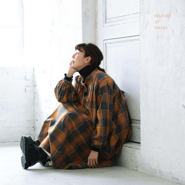 店長がつくったハニーマスタードなワンピース レディース ロング