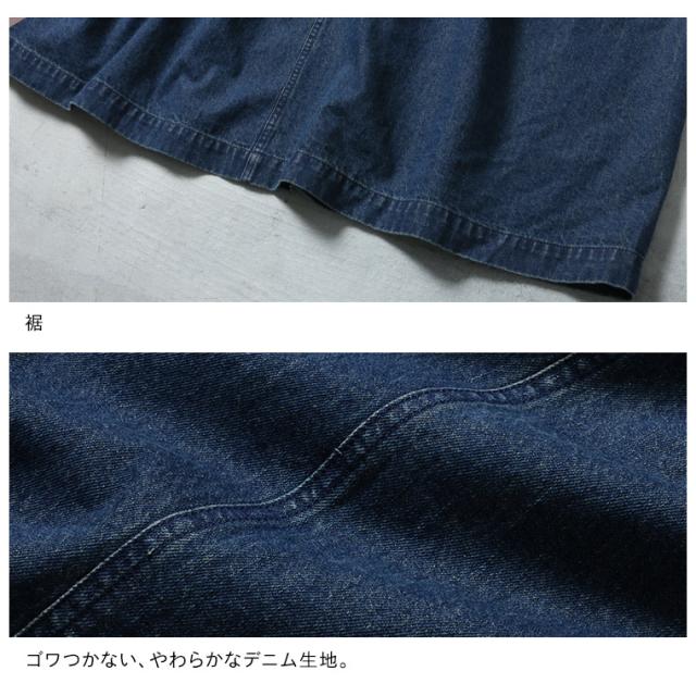 【ついに再入荷！】あしたのふく まいにち寄り添う、デニムのワンピース。 レディース ジャンパースカート サロペットワンピース