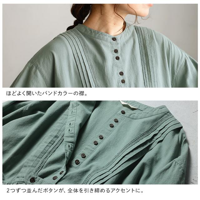 ついに再入荷！】ブリードの森 アーモンドグリーンのワンピース