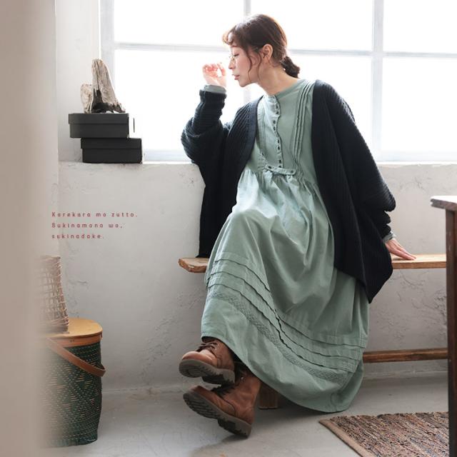 ついに再入荷！】ブリードの森 アーモンドグリーンのワンピース