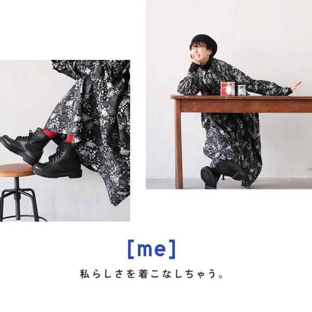 me］私の霜草花のワンピース レディース シャツワンピース ロング