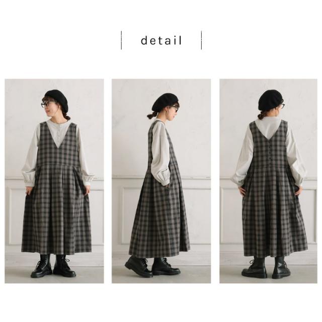 O.W.N モノトーンなチェックのジャンスカ レディース ワンピース ジャンパースカート ロング フレア Aライン ノースリーブ
