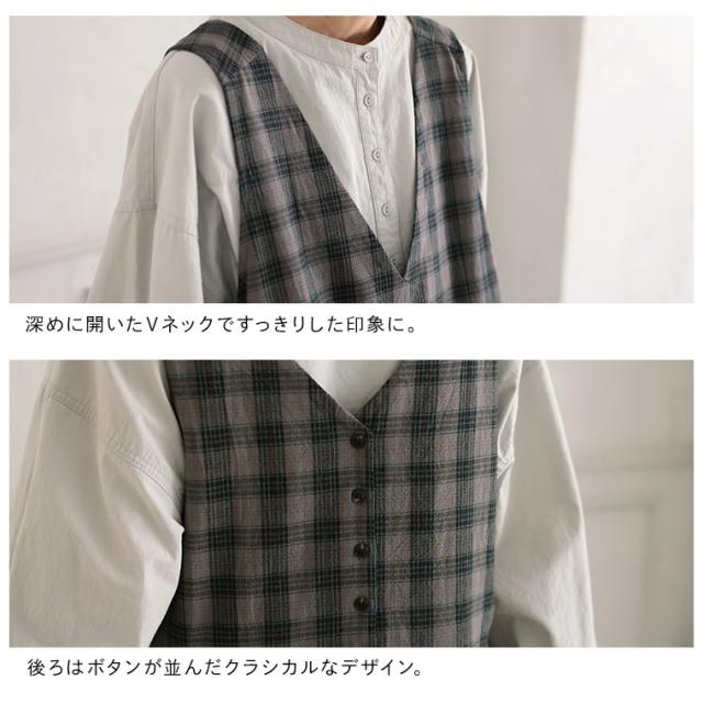 O.W.N モノトーンなチェックのジャンスカ レディース ワンピース ジャンパースカート ロング フレア Aライン ノースリーブ