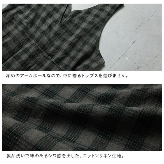 O.W.N モノトーンなチェックのジャンスカ レディース ワンピース ジャンパースカート ロング フレア Aライン ノースリーブ