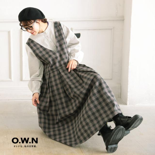 O.W.N モノトーンなチェックのジャンスカ レディース ワンピース ジャンパースカート ロング フレア Aライン ノースリーブ