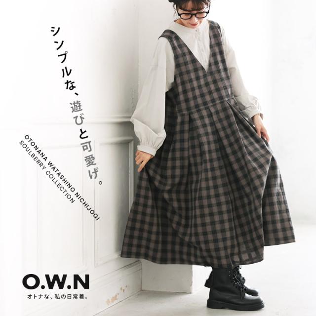 O.W.N モノトーンなチェックのジャンスカ レディース ワンピース ジャンパースカート ロング フレア Aライン ノースリーブ