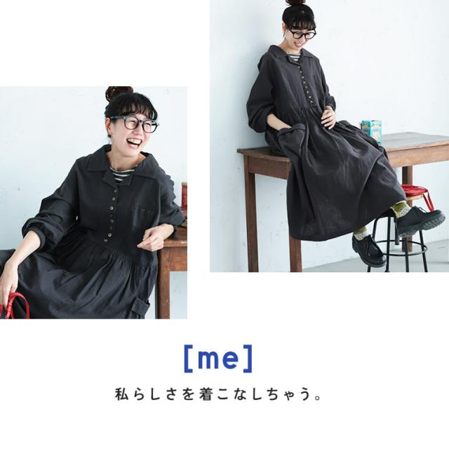 ［me］ 私の黒猫ワンピース レディース ロング フレア Aライン 長袖 パフスリーブ 開襟 オープンカラー 麻混 リネン混_1