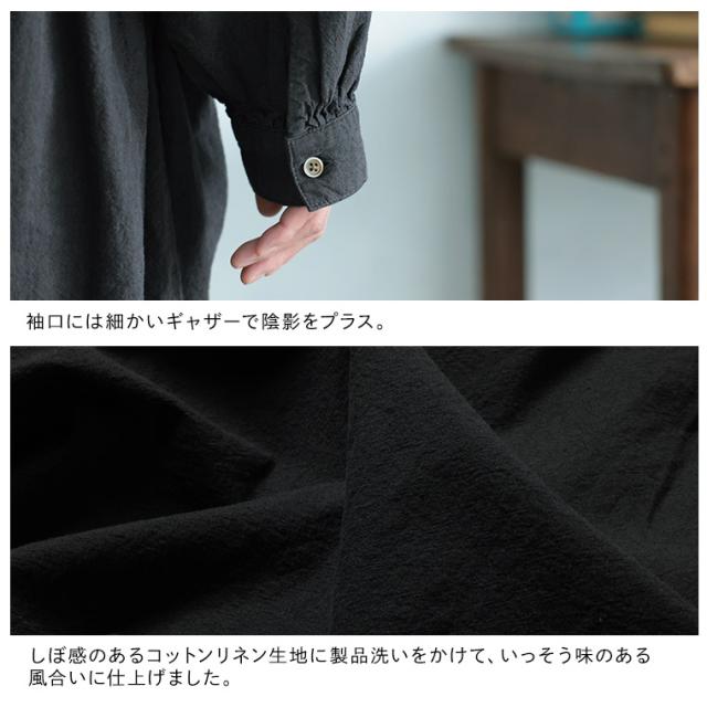 ［me］ 私の黒猫ワンピース レディース ロング フレア Aライン 長袖 パフスリーブ 開襟 オープンカラー 麻混 リネン混_14