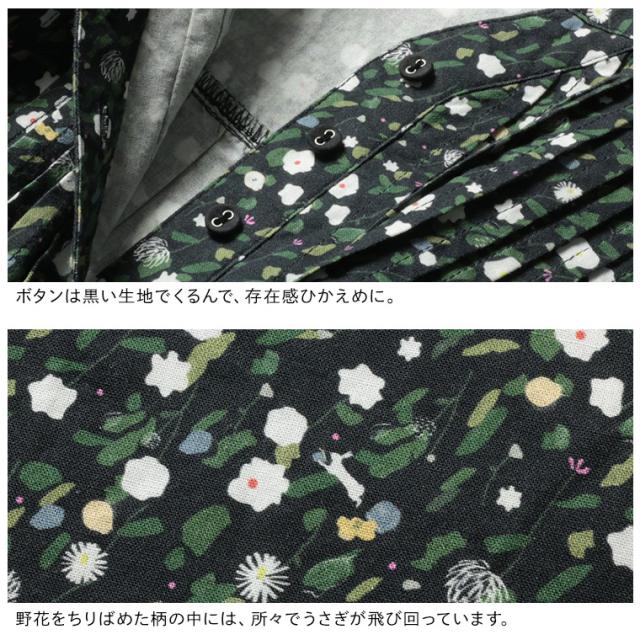 ふくろうと月 ゆきわり草のワンピース レディース ロング Aライン フレア パフスリーブ キーネック スキッパー風 綿 コットン_13