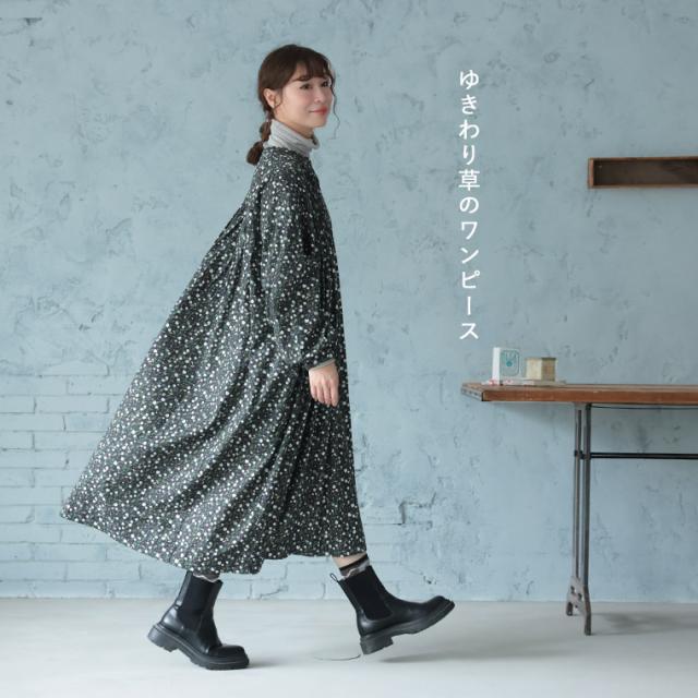 ふくろうと月 ゆきわり草のワンピース レディース ロング Aライン フレア パフスリーブ キーネック スキッパー風 綿 コットン_2