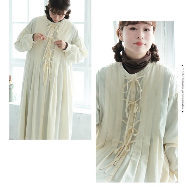 6Bee つらなるリボンのワンピース レディース シャツワンピース ロング フレア Aライン 長袖 パフスリーブ 麻混 リネン混 6Bee つらなるリボンのワンピース レディース シャツワンピース ロング