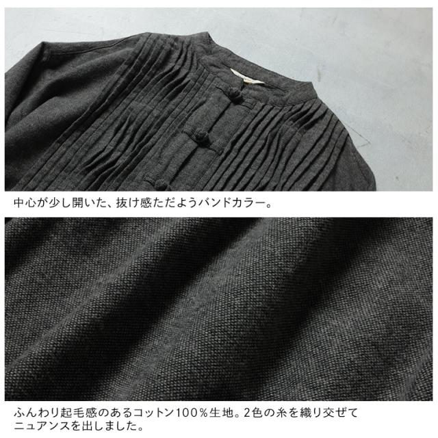 6Bee つぼみボタンのワンピース レディース ロング フレア Aライン パフスリーブ ノーカラー バンドカラー 綿 コットン_11