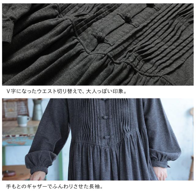 6Bee つぼみボタンのワンピース レディース ロング フレア Aライン パフスリーブ ノーカラー バンドカラー 綿 コットン_13