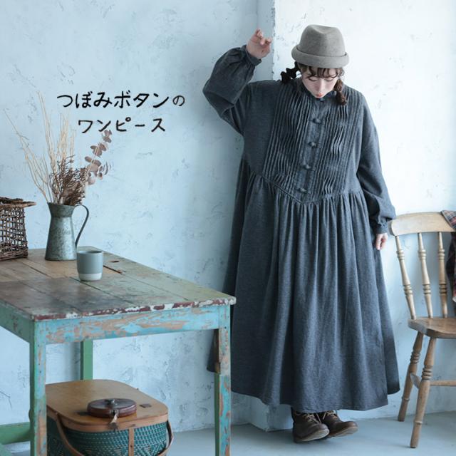 6Bee つぼみボタンのワンピース レディース ロング フレア Aライン パフスリーブ ノーカラー バンドカラー 綿 コットン_2