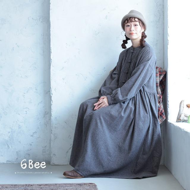 6Bee つぼみボタンのワンピース レディース ロング フレア Aライン パフスリーブ ノーカラー バンドカラー 綿 コットン_8