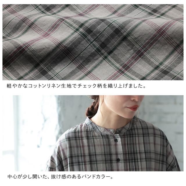はちみつ堂 「わがまま別注」はちみつ堂の甘さひかえめチェックなワンピース レディース ロング フレア_11