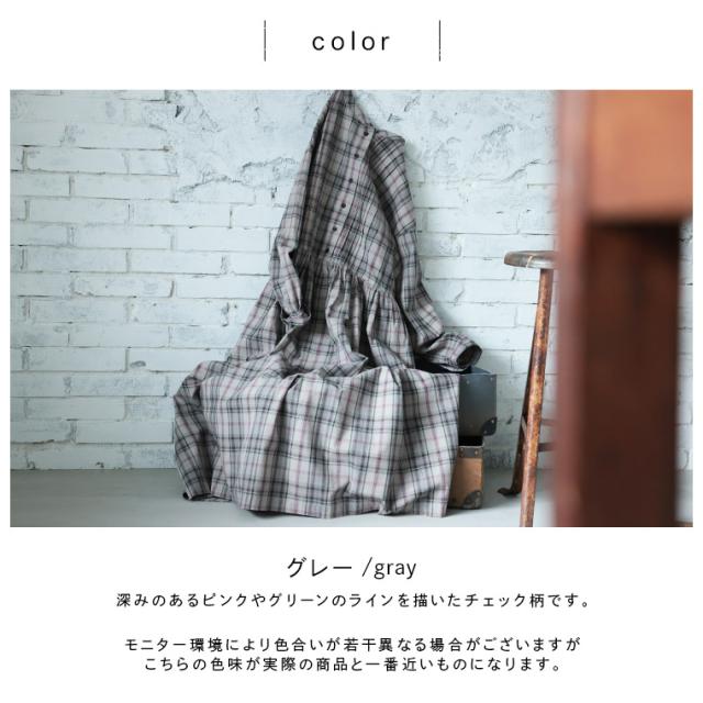 はちみつ堂 「わがまま別注」はちみつ堂の甘さひかえめチェックなワンピース レディース ロング フレア_9