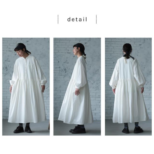 コレがなくっちゃ、はじまらない！ワンピース レディース ロング フレア Aライン パフスリーブ ノーカラー バンドカラー
