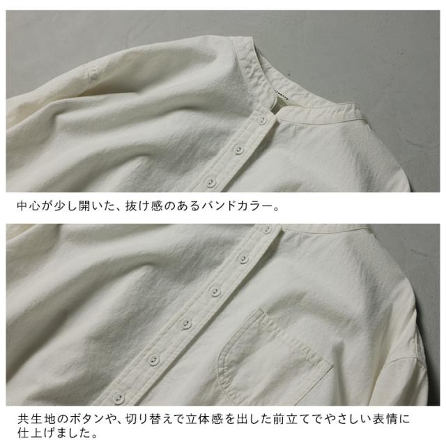 コレがなくっちゃ、はじまらない！ワンピース レディース ロング フレア Aライン パフスリーブ ノーカラー バンドカラー
