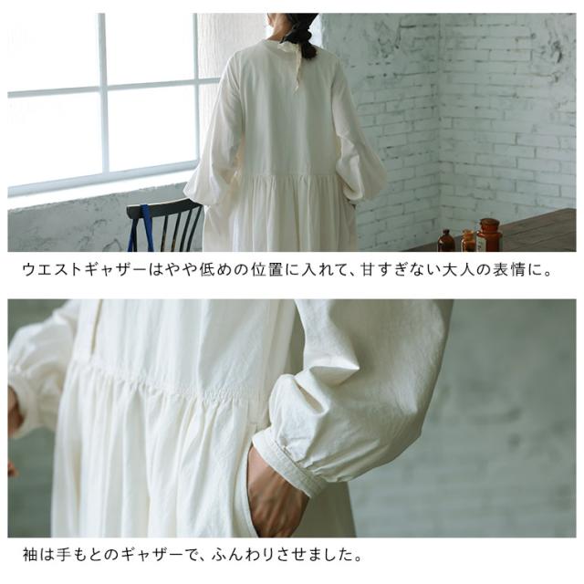 コレがなくっちゃ、はじまらない！ワンピース レディース ロング フレア Aライン パフスリーブ ノーカラー バンドカラー