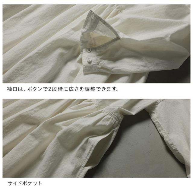 コレがなくっちゃ、はじまらない！ワンピース レディース ロング フレア Aライン パフスリーブ ノーカラー バンドカラー