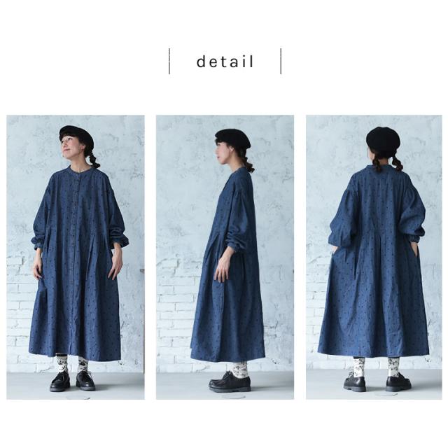 ふくろうと月 雨つぶ刺繍のデニムワンピース レディース ロング Aライン ノーカラー ジーンズ ドット_11