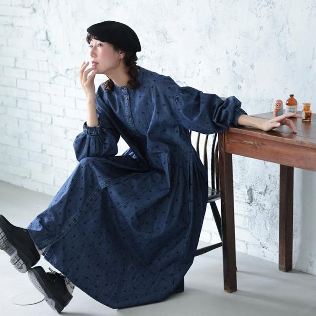 ふくろうと月 雨つぶ刺繍のデニムワンピース レディース ロング Aライン ノーカラー ジーンズ ドット_3