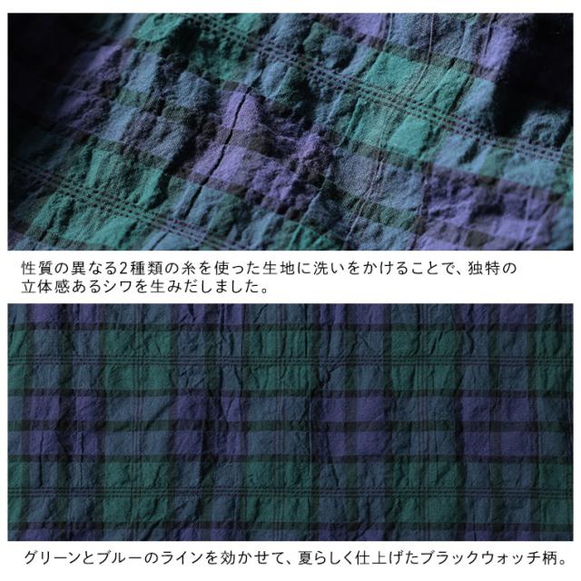 O.W.N 夏するブラックウォッチのワンピース レディース ロング フレア Aライン 5分袖 半袖 オープンカラー チェック柄_11