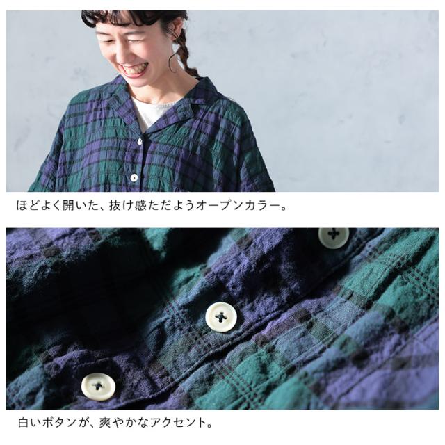 O.W.N 夏するブラックウォッチのワンピース レディース ロング フレア Aライン 5分袖 半袖 オープンカラー チェック柄_12