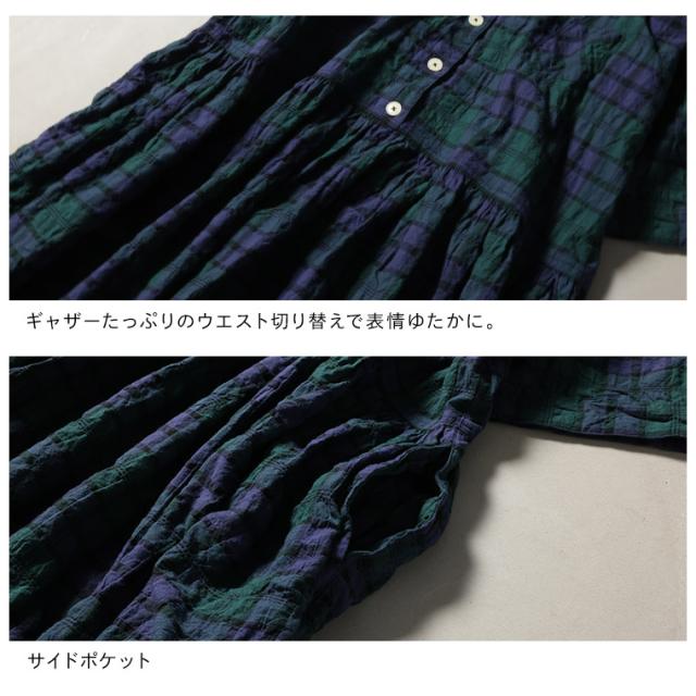 O.W.N 夏するブラックウォッチのワンピース レディース ロング フレア Aライン 5分袖 半袖 オープンカラー チェック柄_14