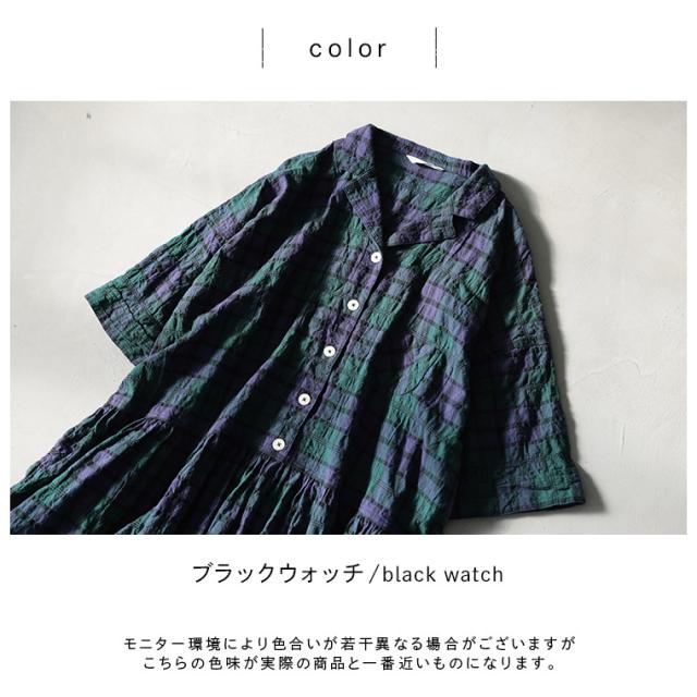 O.W.N 夏するブラックウォッチのワンピース レディース ロング フレア Aライン 5分袖 半袖 オープンカラー チェック柄_9