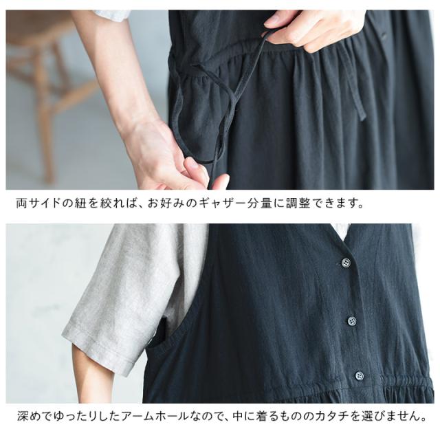 アシカのワンピース レディース ジャンスカ ジャンパースカート ベスト ジレ ロング ノースリーブ フレア Aライン Vネック_14