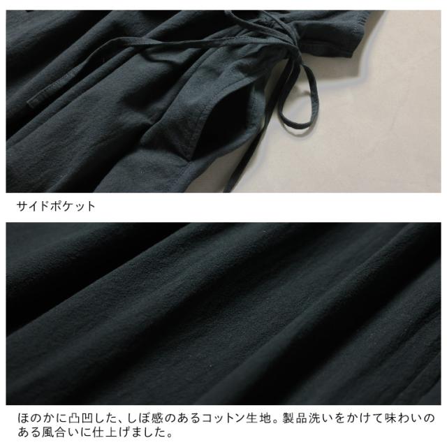 アシカのワンピース レディース ジャンスカ ジャンパースカート ベスト ジレ ロング ノースリーブ フレア Aライン Vネック_15