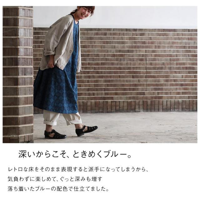 ノスタルジックな写真館の床ワンピース レディース コットン フレンチスリーブ ノースリーブ 半袖 タイル柄 レトロ柄 幾何学柄の通販はau Pay マーケット Soulberry ノスタルジックな写真館の床ワンピース レディース コットン フレンチスリーブ ノースリーブ 半袖 タイル柄 レトロ柄 幾何学柄の通販はau Pay マーケット Soulberry