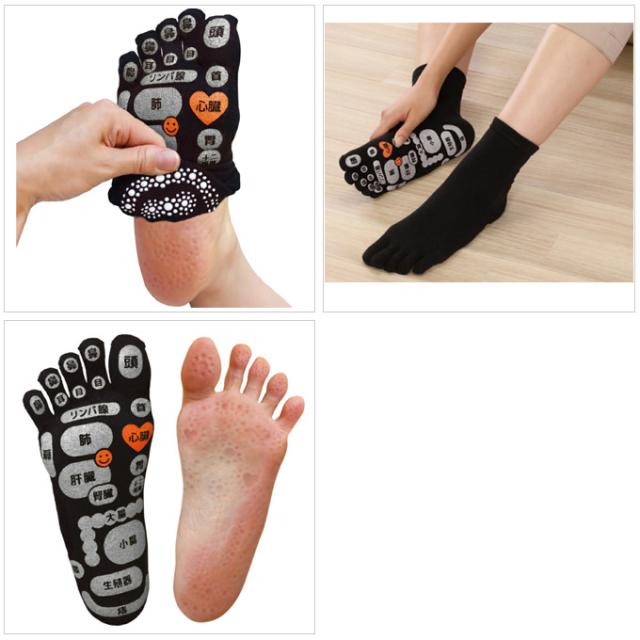 ◇メール便対応商品◇三笠 TSUBO レシピ PLUS 両面足つぼ5本指ソックス