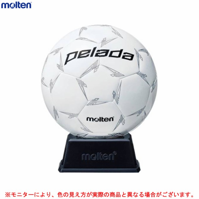 Molten モルテン ペレーダサインボール F2l500w サッカーボール ボール サインボール マスコットボール 記念品の通販はau Pay マーケット ミズシマスポーツ株式会社 Aupayマーケット店