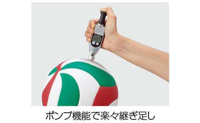 (モルテン) ミニポンプ付きデジタル圧力計 PGP