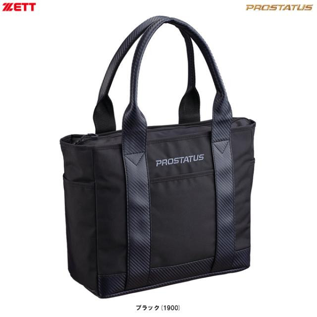 ZETT（ゼット）限定 プロステイタス トートバッグ 16L（BAP7525B）PROSTATUS 野球 バッグ かばん 鞄 一般用