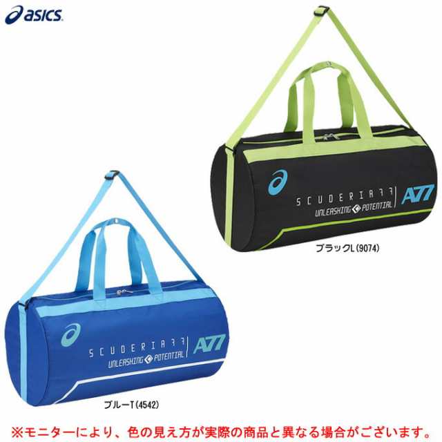 Asics アシックス ドラムバッグ Eba636 スポーツ ショルダーバッグ ボストンバッグ スポーツバッグ かばん 鞄の通販はau Pay マーケット ミズシマスポーツ株式会社 Aupayマーケット店